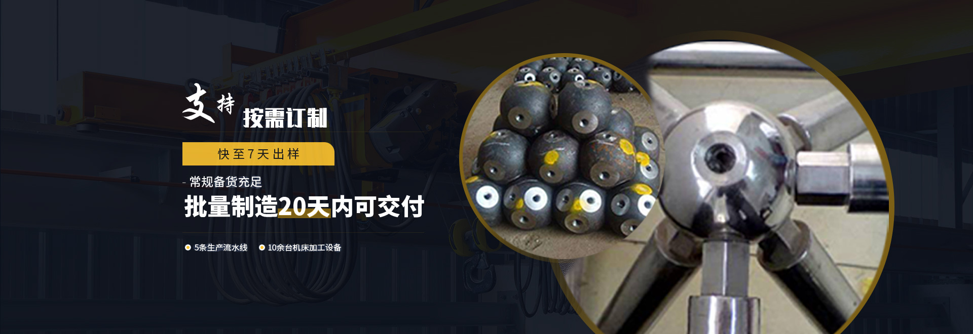 黑龙江1