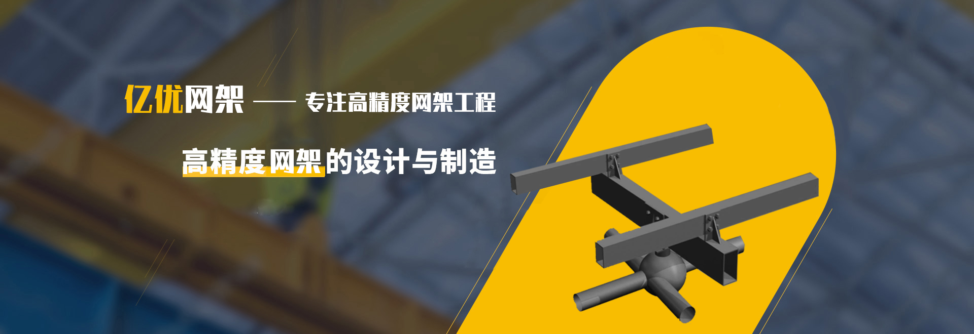 黑龙江2